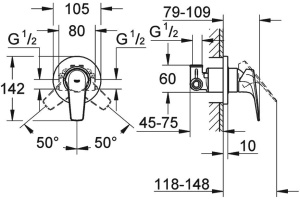 Смеситель Grohe BauFlow 29046000 С ВНУТРЕННЕЙ ЧАСТЬЮ, для душа - 3