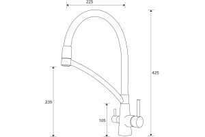 Смеситель Paulmark Siegen для кухонной мойки Si213111-331 - 2