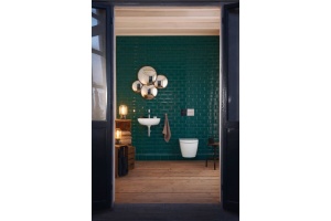 Унитаз подвесной Duravit Me by Starck с крышкой, белый (2528090000) - 2