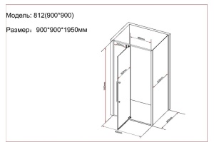 Душевой уголок Black&White Stellar Wind 90х90 черный стекло прозрачное - 3