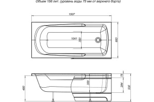 Акриловая ванна Aquanet Extra 150x70 - 3