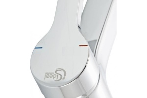 Смеситель для кухонной мойки Ideal Standard Active хром (B8079AA)