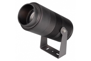 Настенно-потолочный прожектор Arlight Ray 028078