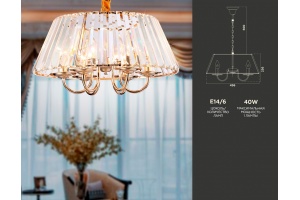 Подвесная люстра Ambrella Light TR TR5039 - 2