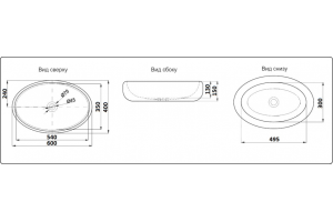 Раковина накладная Ceramalux N белый (9026В) - 3