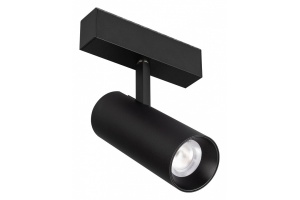 Трековый светодиодный светильник для магнитного шинопровода Arlight Mag-Spot-45-R65-18W Warm3000 033087