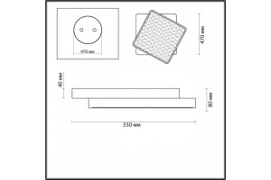 Потолочный светодиодный светильник Lumion Ledio Agatha 4511/72CL - 3