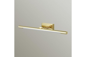 Подсветка для картин Lumion Picture Hikari 3767/8WL - 2