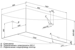 Акриловая ванна Aquanet Maldiva 148.4x89.2 см (00204001) - 2