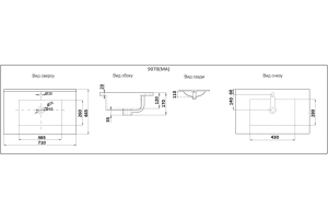 Раковина встраиваемая CeramaLux N 71 см белый (9070Е) - 3