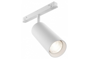 Светильник на штанге Maytoni Focus LED TR032-4-20W3K-S-DS-W