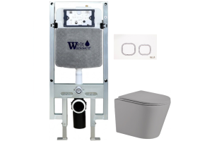 Комплект Weltwasser AMBERG 497 ST + SALZBACH 004 MT-GR + AMBERG RD-WT (10000006762)