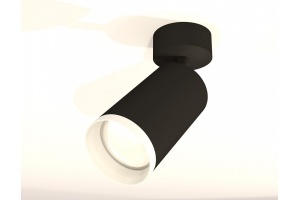 Спот Ambrella Light XM XM6323010 - 2