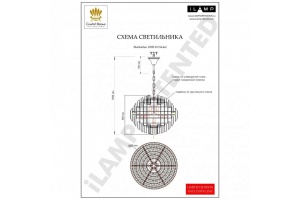 Подвесная люстра iLamp Manhattan 103D-10 NIC - 3