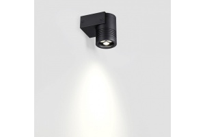 Светильник на штанге Odeon Light Stima 6648/6WL - 3