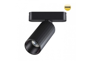 Светильник на штанге Novotech SMAL 359258