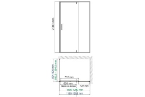 Душевой уголок Wasserkraft Neime 19P07 - 3