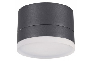 Уличный светодиодный светильник Novotech Street Kaimas 358084