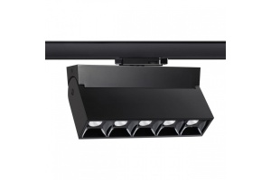 Трековый светодиодный светильник Novotech Port Eos 358326