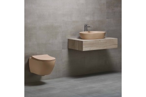 Унитаз подвесной beWash Bogen 88303673 с сиденьем микролифт, с функцией биде, бежевый - 2