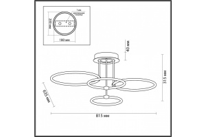 Потолочная люстра Lumion Ursula 5282/96CL - 3
