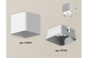 Накладной светильник Ambrella Light XS XS7805001 - 3