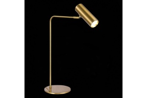 Настольная лампа декоративная ST-Luce Arper SL1006.204.01 - 2