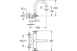 Смеситель Grohe Atrio New 25010AL3 для ванны с душем - 2