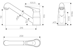 Смеситель Omoikiri Tateyama-S BL для кухонной мойки - 2
