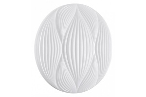 Накладной светильник Sonex Himar 7686/EL