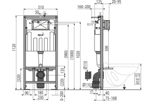 Система инсталляции для унитазов AlcaPlast Sadromodul AM101/1120-0001 - 2