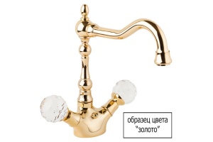 Смеситель Cezares Atlantis ATLANTIS-BBS2-03/24-Sw для биде - 2