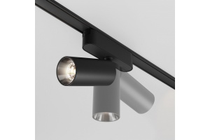 Светильник на штанге Maytoni Focus LED TR103-1-12W4K-M-B - 3