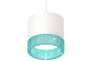 Подвесной светильник Ambrella Light XP XP8110041