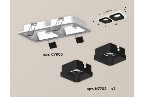 Встраиваемый светильник Ambrella XC XC7905002 - 3