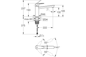 Смеситель Grohe BauEdge 31693000 для кухонной мойки - 2