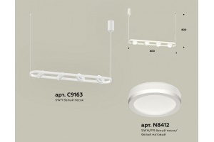 Подвесной светильник Ambrella Light XB XB9163150 - 3