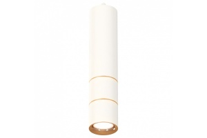 Подвесной светильник Ambrella Light XP XP7401090