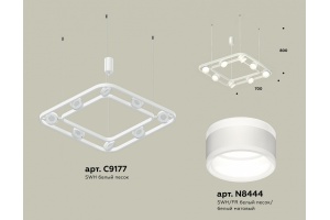 Подвесная люстра Ambrella Light XB XB9177152 - 3