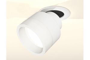 Встраиваемый светильник на штанге Ambrella Light XM XM8101520 - 2