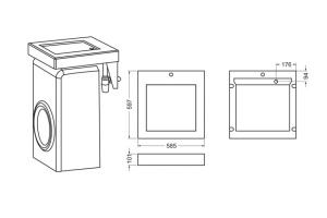 Раковина над стиральной машиной Stella Polar Футур 58х59 белая - 3