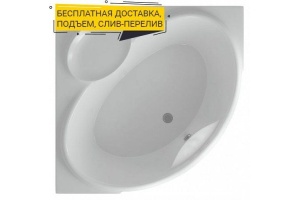 Акриловая ванна 150x150 см Aquatek Эпсилон EPS150-0000066, белый