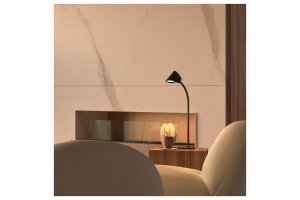 Настольная лампа Mantra Capuccina 7587 - 2