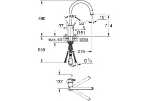 Смеситель Grohe Concetto 32663DC3 для кухонной мойки - 2