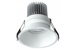 Встраиваемый светильник Mantra Formentera C0073