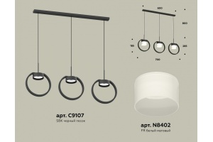 Подвесной светильник Ambrella Light XB XB9107155 - 2