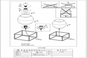Настольная лампа декоративная Eglo ПРОМО Olival 1 97209 - 2