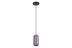 Подвесной светильник Odeon Light Ovali 5053/1 - 3