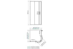 NEW Main 41S03 Matt glass Душевой уголок, квадрат, с раздвижными дверьми, матовое стекло