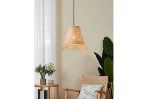 Подвесной светильник Eglo Aycliffe 43871 - 2